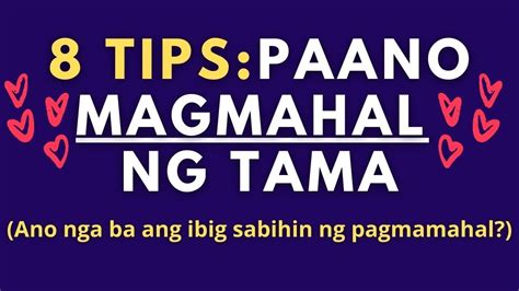 PAANO MAGJAKOL NG TAMA.